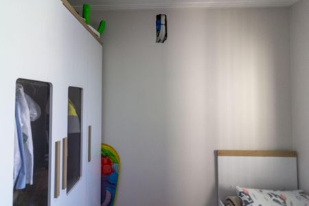 Apartamento à venda com 81m², 3 quartos e 1 vagaQuarto 1