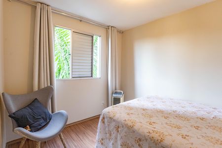 Apartamento para alugar com 54m², 2 quartos e 1 vagaQuarto 1