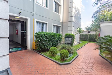 Apartamento para alugar com 54m², 2 quartos e 1 vagaEntrada do bloco 