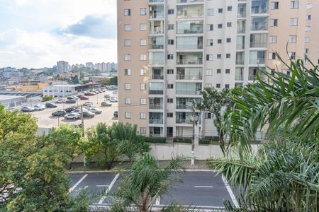 Apartamento para alugar com 54m², 2 quartos e 1 vagaVista do quarto 2 
