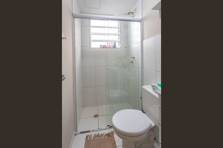 Apartamento para alugar com 54m², 2 quartos e 1 vagaBanheiro 