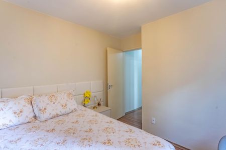 Apartamento para alugar com 54m², 2 quartos e 1 vagaQuarto 1