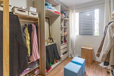 Apartamento para alugar com 54m², 2 quartos e 1 vagaQuarto 2 