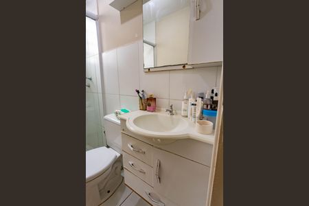 Apartamento para alugar com 54m², 2 quartos e 1 vagaBanheiro 