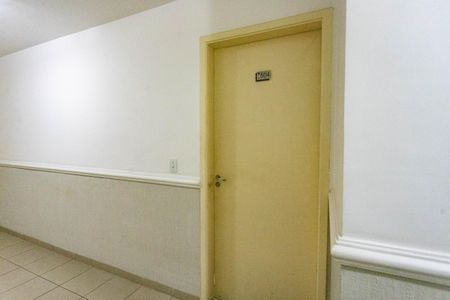 Apartamento para alugar com 54m², 2 quartos e 1 vagaEntrada 