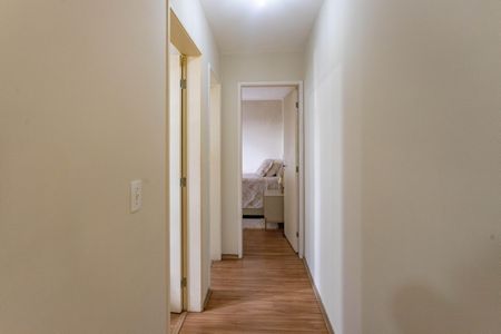 Apartamento para alugar com 54m², 2 quartos e 1 vagaCorredor 