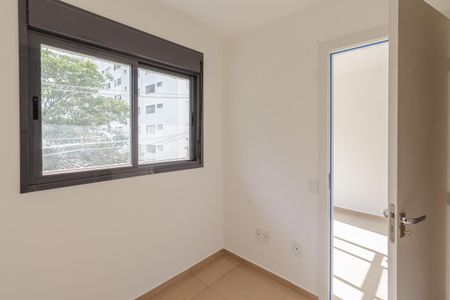 Studio para alugar com 39m², 2 quartos e 1 vagaQuarto 1