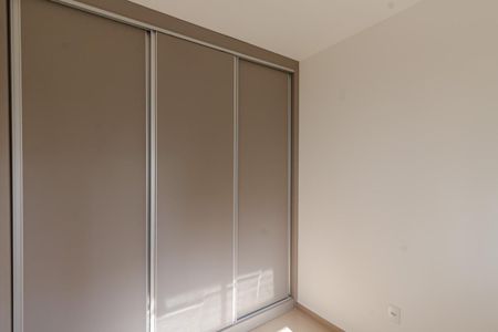 Studio para alugar com 39m², 2 quartos e 1 vagaQuarto 1