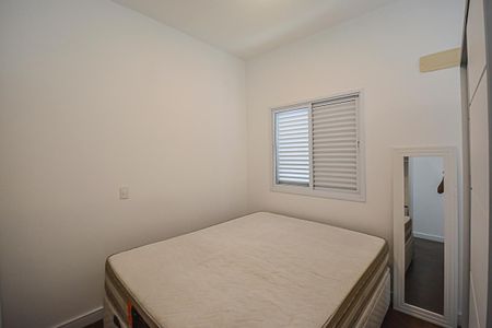 Quarto  de apartamento para alugar com 1 quarto, 43m² em Centro, São Bernardo do Campo