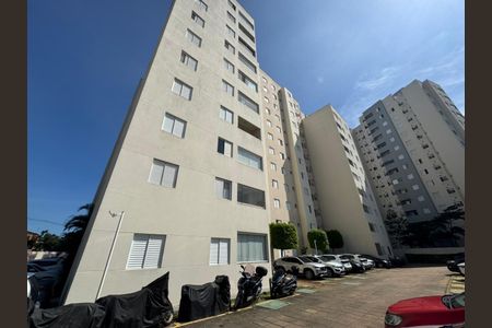 Apartamento à venda com 53m², 2 quartos e 1 vagaFachada
