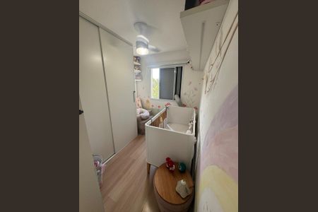 Apartamento à venda com 53m², 2 quartos e 1 vagaQuarto