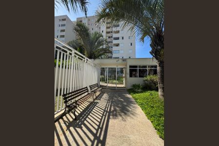 Apartamento à venda com 53m², 2 quartos e 1 vagaFachada