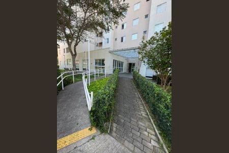 Apartamento à venda com 53m², 2 quartos e 1 vagaÁrea externa