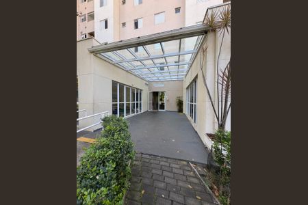 Apartamento à venda com 53m², 2 quartos e 1 vagaÁrea externa