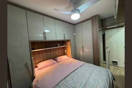 Apartamento à venda com 53m², 2 quartos e 1 vagaQuarto