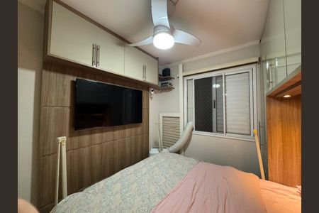 Apartamento à venda com 53m², 2 quartos e 1 vagaQuarto