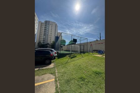 Apartamento à venda com 53m², 2 quartos e 1 vagaÁrea externa