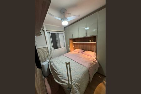Apartamento à venda com 53m², 2 quartos e 1 vagaQuarto