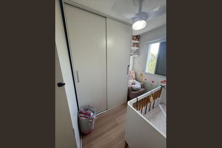 Apartamento à venda com 53m², 2 quartos e 1 vagaQuarto