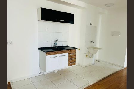 Cozinha  de apartamento à venda com 2 quartos, 45m² em Paraíso do Morumbi, São Paulo