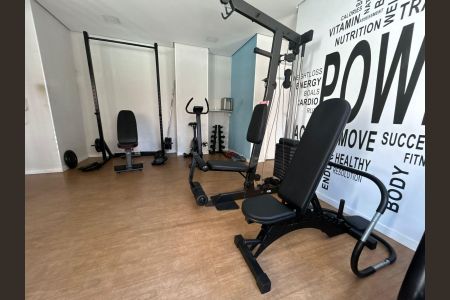 Apartamento à venda com 45m², 2 quartos e 1 vagaAcademia