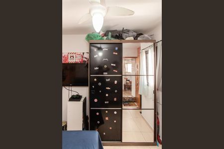 Apartamento para alugar com 43m², 2 quartos e sem vaga Apartamento para alugar com 43m², 2 quartos e sem vagaQuarto 1