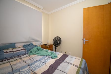 Apartamento à venda com 80m², 2 quartos e 2 vagasQuarto 2
