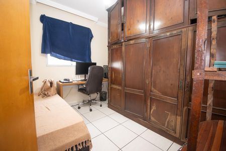 Apartamento à venda com 80m², 2 quartos e 2 vagasQuarto 1