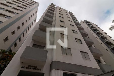 Apartamento para alugar com 94m², 3 quartos e 2 vagasFachada
