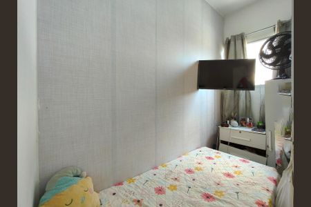 Apartamento à venda com 85m², 2 quartos e 1 vagaQuarto de Serviço