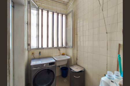 Apartamento à venda com 85m², 2 quartos e 1 vagaÁrea de Serviço