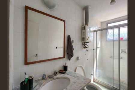 Apartamento à venda com 85m², 2 quartos e 1 vagaBanheiro Corredor