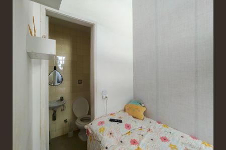 Apartamento à venda com 85m², 2 quartos e 1 vagaQuarto de Serviço