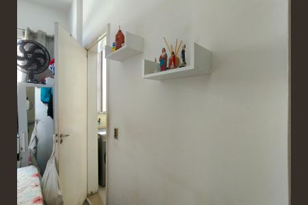 Apartamento à venda com 85m², 2 quartos e 1 vagaQuarto de Serviço