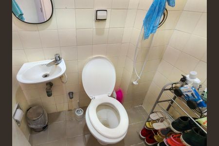 Apartamento à venda com 85m², 2 quartos e 1 vagaBanheiro de serviço