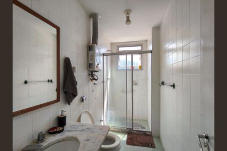 Apartamento à venda com 85m², 2 quartos e 1 vagaBanheiro Corredor