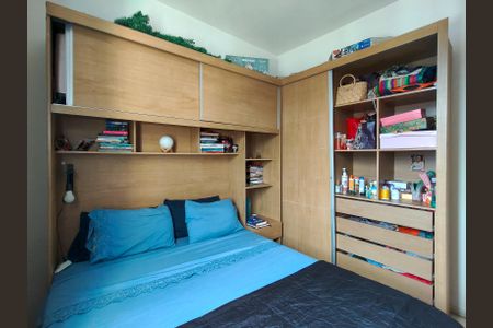 Apartamento à venda com 85m², 2 quartos e 1 vagaQuarto 1