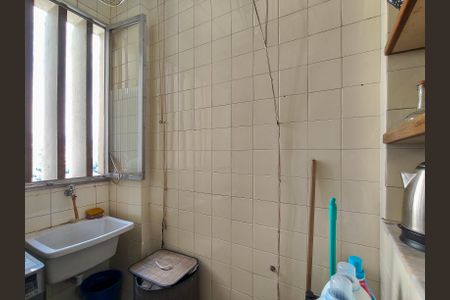 Apartamento à venda com 85m², 2 quartos e 1 vagaÁrea de Serviço