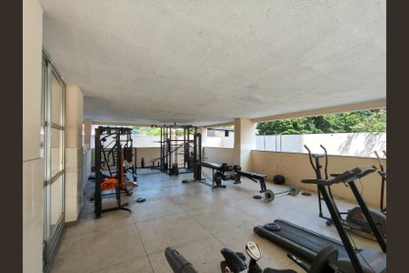 Apartamento à venda com 85m², 2 quartos e 1 vagaÁrea comum - Academia