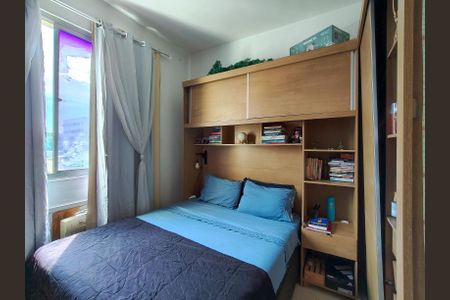 Apartamento à venda com 85m², 2 quartos e 1 vagaQuarto 1