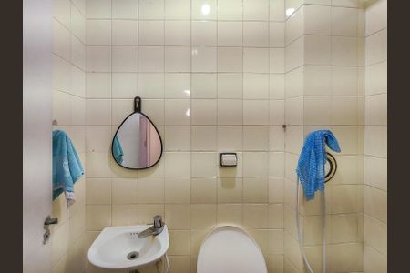 Apartamento à venda com 85m², 2 quartos e 1 vagaBanheiro de serviço