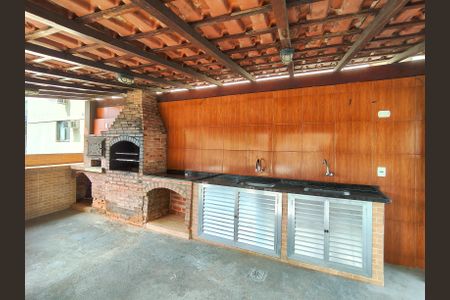 Apartamento à venda com 85m², 2 quartos e 1 vagaÁrea comum - Churrasqueira