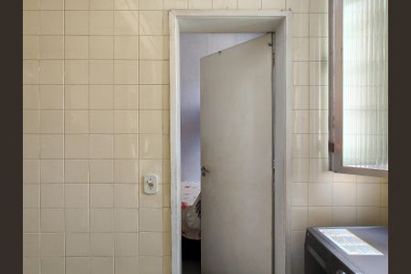 Apartamento à venda com 85m², 2 quartos e 1 vagaÁrea de Serviço