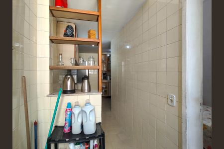 Apartamento à venda com 85m², 2 quartos e 1 vagaÁrea de Serviço