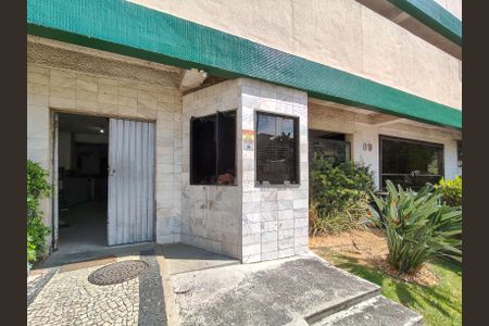 Apartamento à venda com 85m², 2 quartos e 1 vagaFachada e portaria