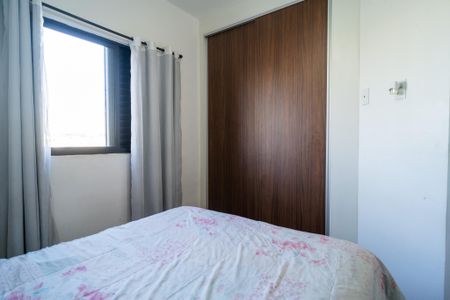 Quarto de apartamento para alugar com 2 quartos, 49m² em Jardim Residencial Vilagio Ipanema L, Sorocaba