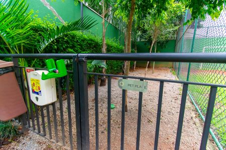 Apartamento à venda com 59m², 2 quartos e 1 vagaÁrea comum