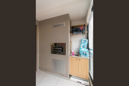 Apartamento à venda com 59m², 2 quartos e 1 vagaVaranda Gourmet