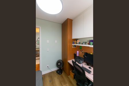 Apartamento à venda com 59m², 2 quartos e 1 vagaQuarto 