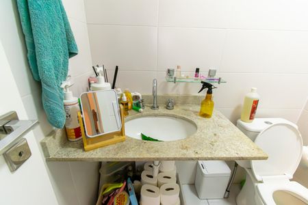 Apartamento à venda com 59m², 2 quartos e 1 vagaBanheiro da Suíte